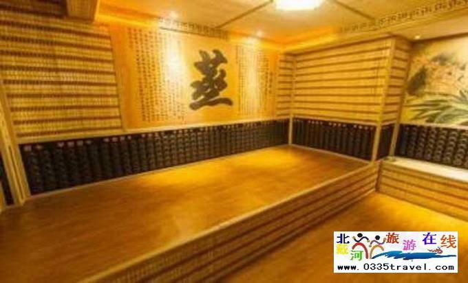 葫蘆島百大萬美溫泉酒店