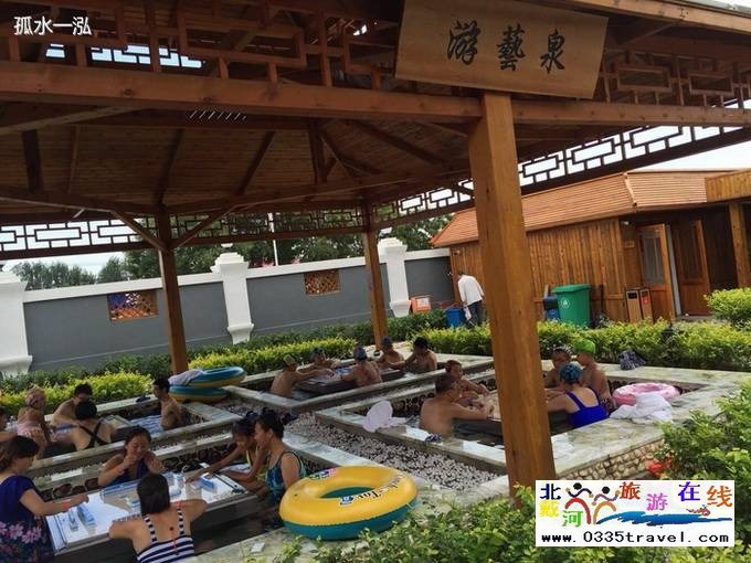 葫蘆島百大萬美溫泉酒店