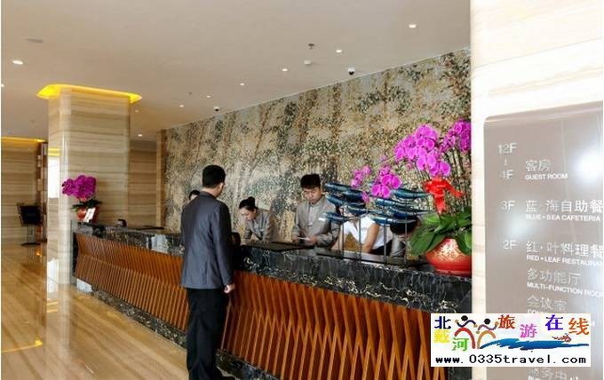 葫蘆島百大萬美溫泉酒店