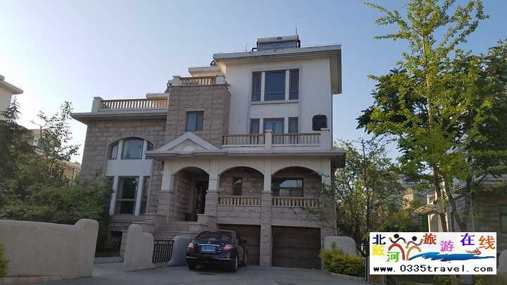 北戴河久愛(ài)私密別墅（6間）