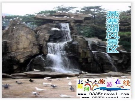 秦皇島一卡通旅游年票優(yōu)惠辦理電話(huà)0335-3522588 3522599 13191824199