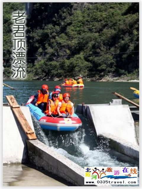 秦皇島一卡通旅游年票優(yōu)惠辦理電話(huà)0335-3522588 3522599 13191824199