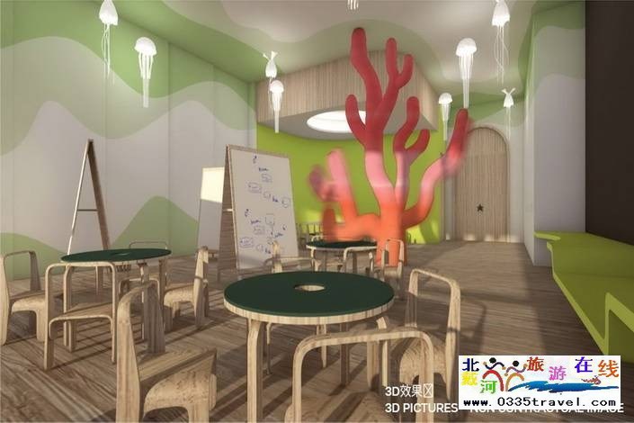 Club Med Joyview北戴河黃金海岸度假村