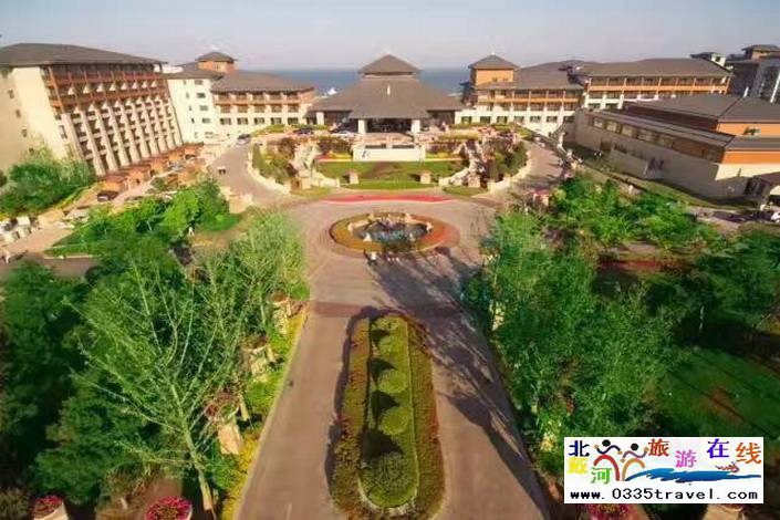 北戴河阿爾卡迪亞榮合心苑溫泉中心