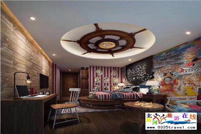 北戴河榮盛健康谷榮逸度假酒店