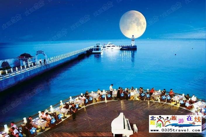 東戴河同灣海景度假酒店