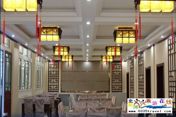 隆化金水灣溫泉度假村