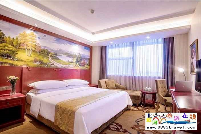 秦皇島維也納酒店(太陽(yáng)城店)