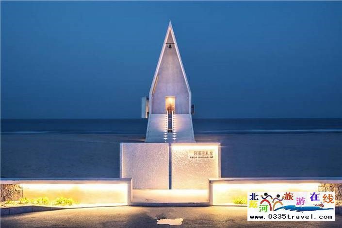 Club Med Joyview北戴河黃金海岸度假村