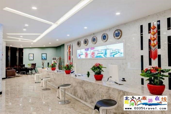 北戴河億騰海景日出酒店