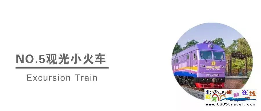 五一假期，你的西港花園游玩攻略正在生成中……跟著玩朋友圈都不一樣了