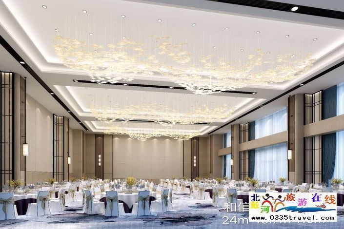 秦皇島和信萬怡酒店