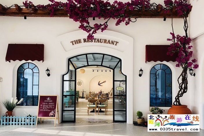 東戴河圣托里尼主題酒店