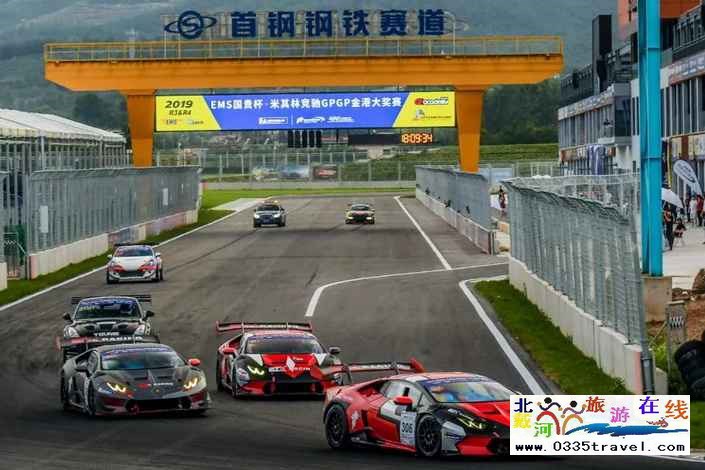 秦皇島首鋼賽車谷門票及賽事咨詢預(yù)定電話18633570222 15703350808