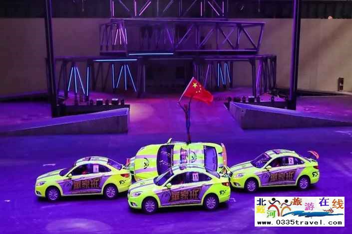 秦皇島首鋼賽車谷門票及賽事咨詢預(yù)定電話18633570222 15703350808