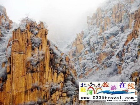 秦皇島冰塘峪長城風(fēng)情大峽谷電話18633570222