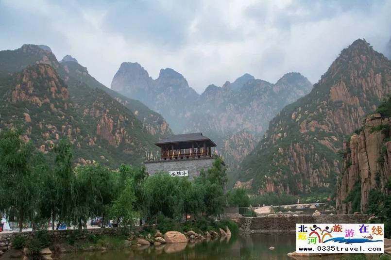 秦皇島冰塘峪長(zhǎng)城風(fēng)情大峽谷電話18633570222