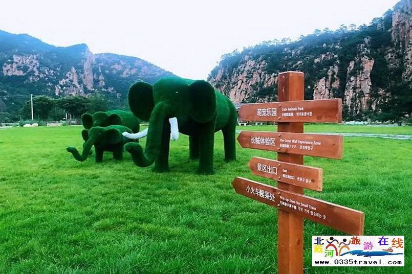 秦皇島祖山·天女小鎮(zhèn)電話18633570222