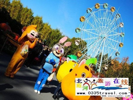 北戴河集發(fā)夢想王國電話18633570222  15703350808