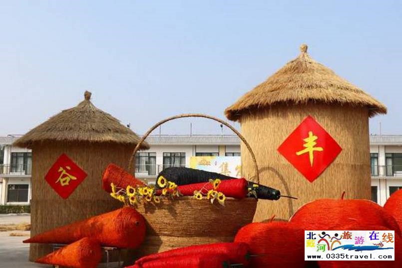 北戴河集發(fā)夢想王國電話18633570222  15703350808