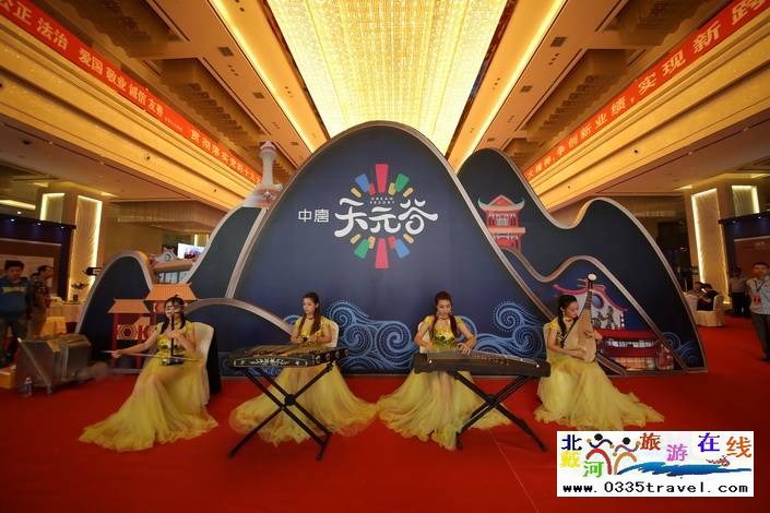 遷安天元谷旅游綜合體魔方玩國門票優(yōu)惠預定18633570222 15703350808