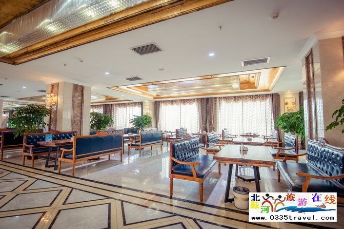 東戴河和誠大酒店電話0335-3522588