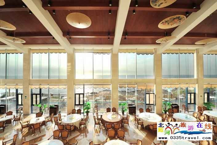 北戴河北華園觀(guān)海酒店