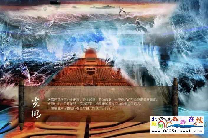 637668189560883136714865494_調(diào)整大小.jpeg 637668189560883136714865494_調(diào)整大小.jpeg