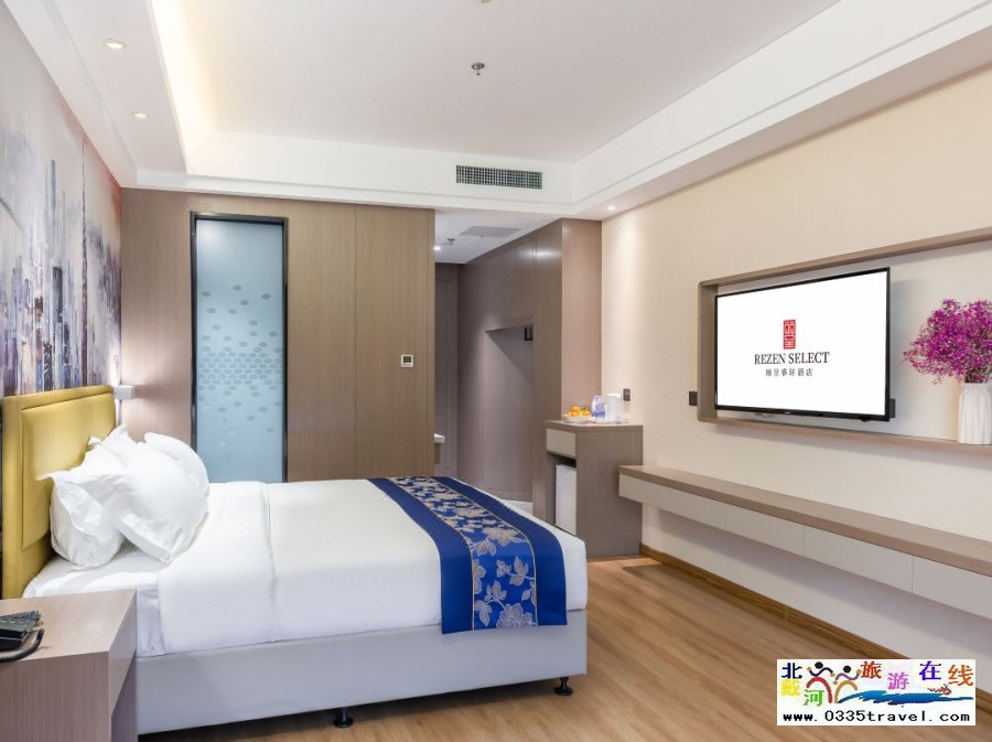 金明麗呈睿軒秦皇島酒店