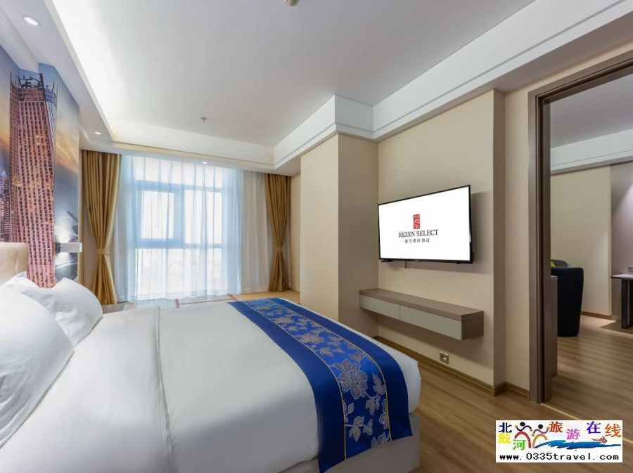 金明麗呈睿軒秦皇島酒店