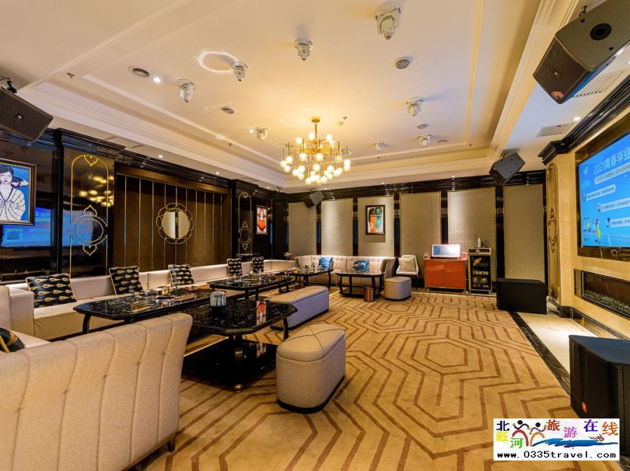 金明麗呈睿軒秦皇島酒店