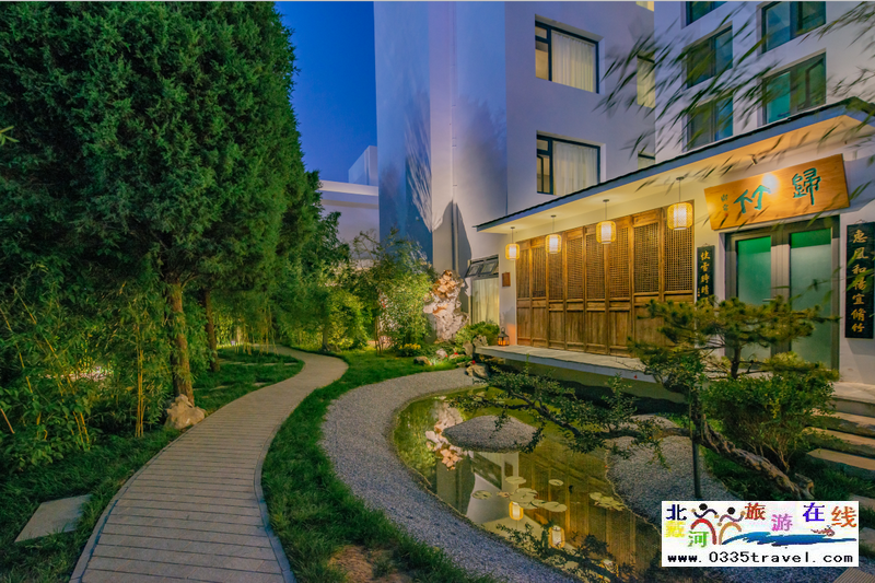 秦皇島燕山大學閑庭四藝酒店電話18633570222