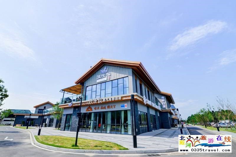 北戴河森嶼海度假酒店(北戴河新區(qū)孔雀城店)咨詢預定電話18633570222 15703350808