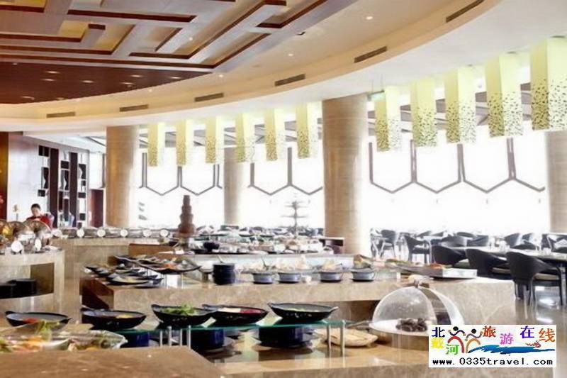 秦皇島秦皇國際大酒店