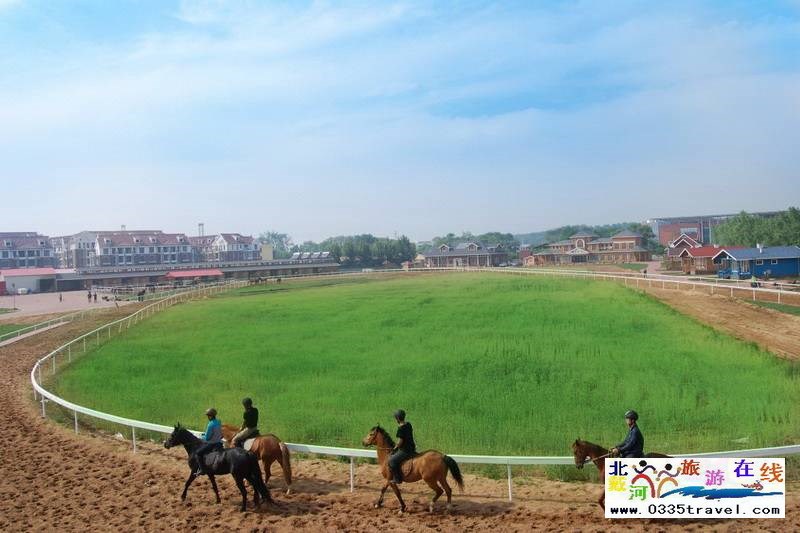 北戴河英倫國(guó)際馬術(shù)俱樂(lè)部酒店