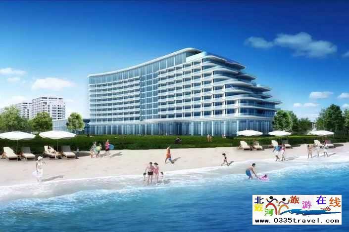 秦皇島北戴河萬豪度假酒店電話18633570222