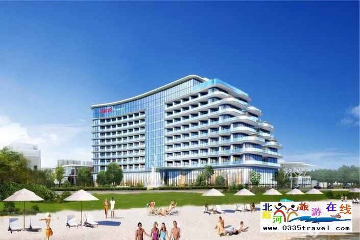 秦皇島北戴河萬豪度假酒店電話18633570222