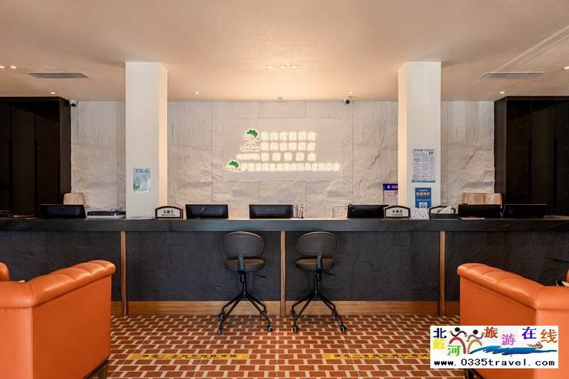 秦皇島菲拉雅閣(澳斯特)海景酒店