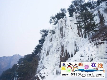 秦皇島傍水崖景區(qū)-冬季滑雪夏季高山峽谷漂流