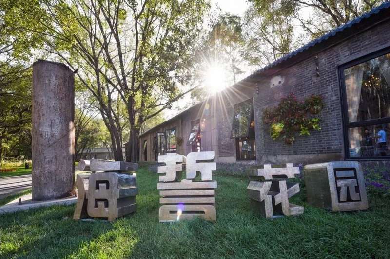 秦皇島北戴河草坪教堂高端婚禮現(xiàn)場推薦：秦皇島西港花園——海誓花園18633570222