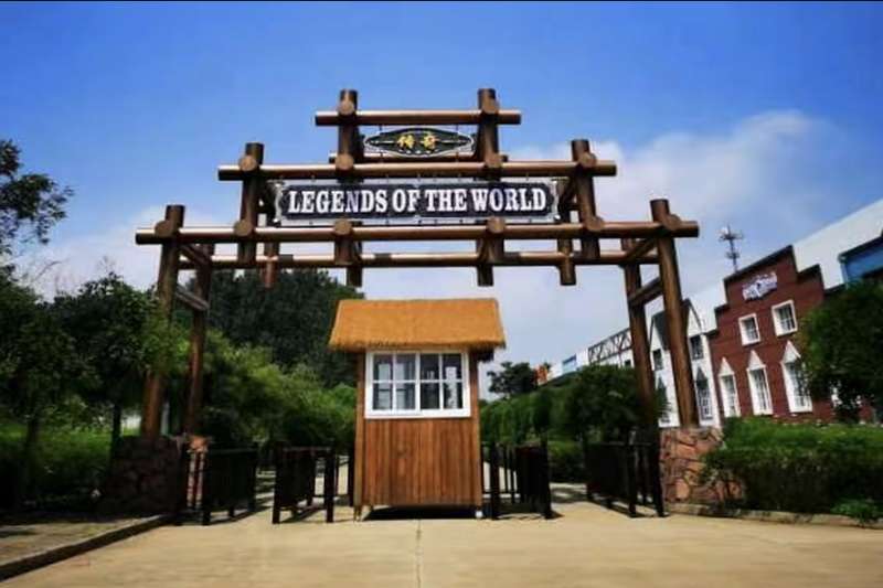 2_調(diào)整大小