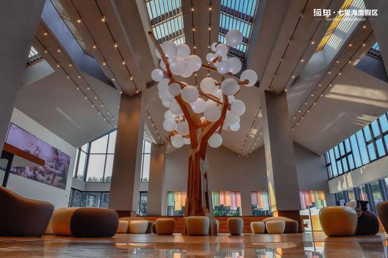 北戴河萬得瀾Wonderland度假酒店(七里海漁田小鎮(zhèn)店)