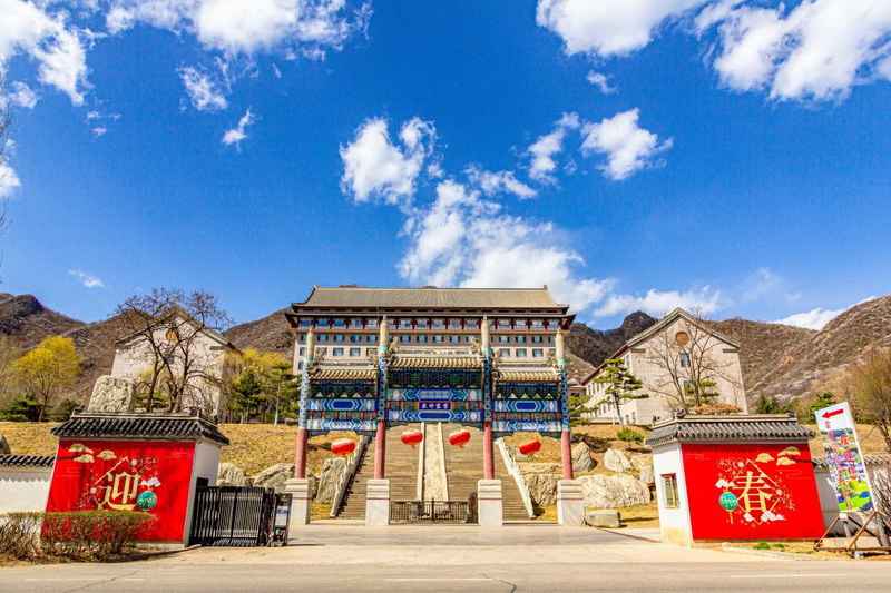 承德l金水灣溫泉度假酒店