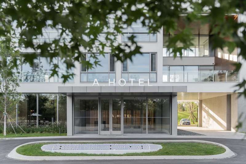 北戴河阿那亞A·HOTEL酒店咨詢的預(yù)訂電話18633570222 15703350808