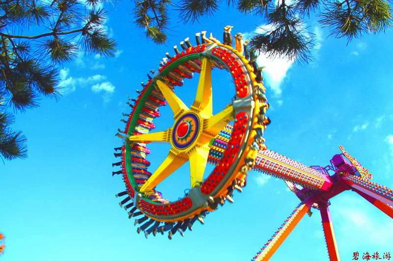 南戴河國際娛樂中心-NanYuu Resort