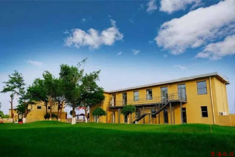 秦皇島西港花園西港國際航海中心酒店 秦皇島西港花園西港國際航海中心酒店