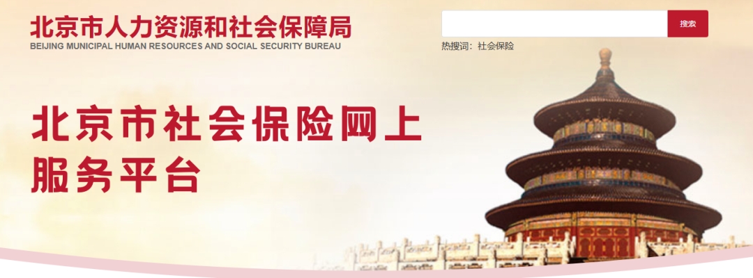 社?？ㄑa辦后舊卡還能用?第三代社保卡辦理全攻略來啦!