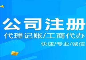 2025個體工商年報登錄入口：老板必看!5步搞定，避開收費陷阱